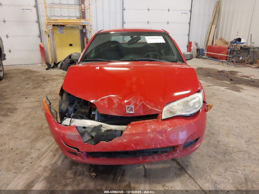 2007 Saturn Ion 2 VIN: 1G8AN15F67Z105733 Lot: 43964140