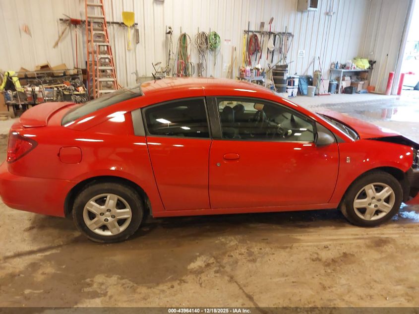 2007 Saturn Ion 2 VIN: 1G8AN15F67Z105733 Lot: 43964140