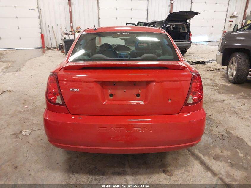 2007 Saturn Ion 2 VIN: 1G8AN15F67Z105733 Lot: 43964140