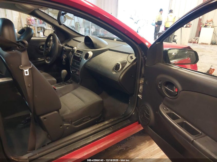 2007 Saturn Ion 2 VIN: 1G8AN15F67Z105733 Lot: 43964140