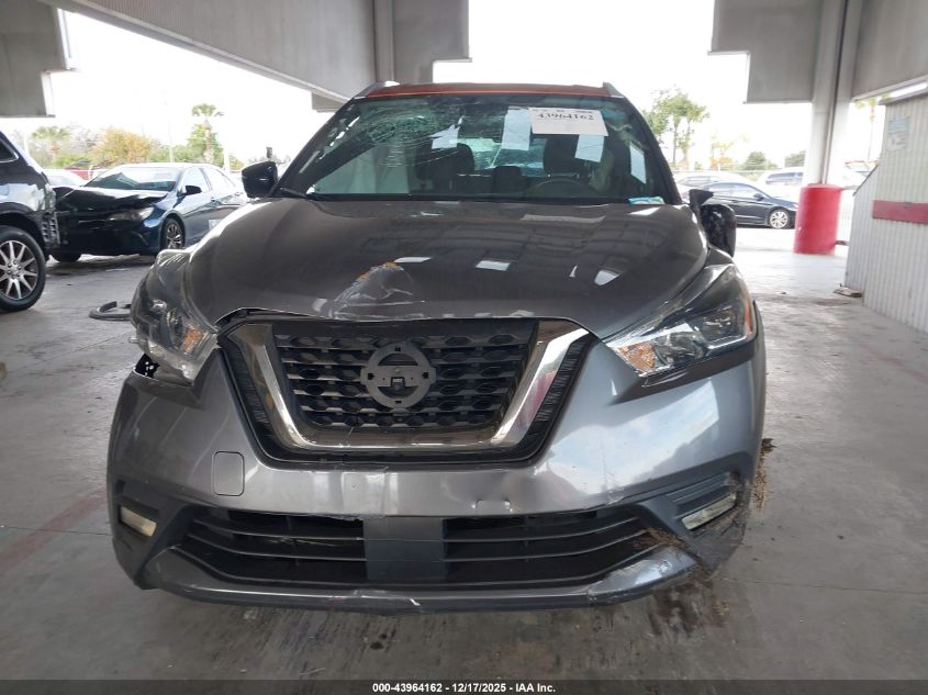 2020 Nissan Kicks Sr Xtronic Cvt VIN: 3N1CP5DVXLL570139 Lot: 43964162