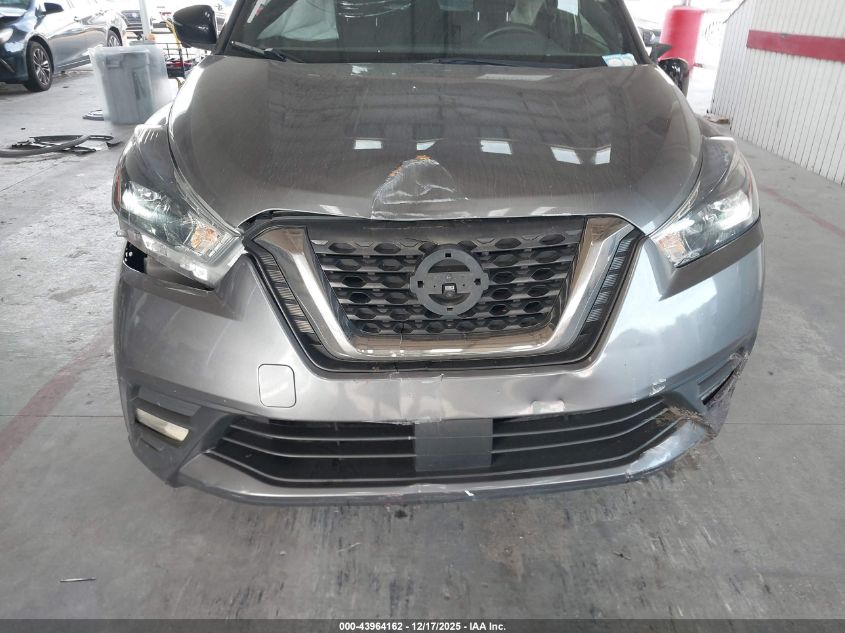 2020 Nissan Kicks Sr Xtronic Cvt VIN: 3N1CP5DVXLL570139 Lot: 43964162