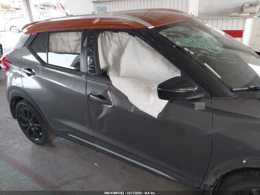 2020 Nissan Kicks Sr Xtronic Cvt VIN: 3N1CP5DVXLL570139 Lot: 43964162