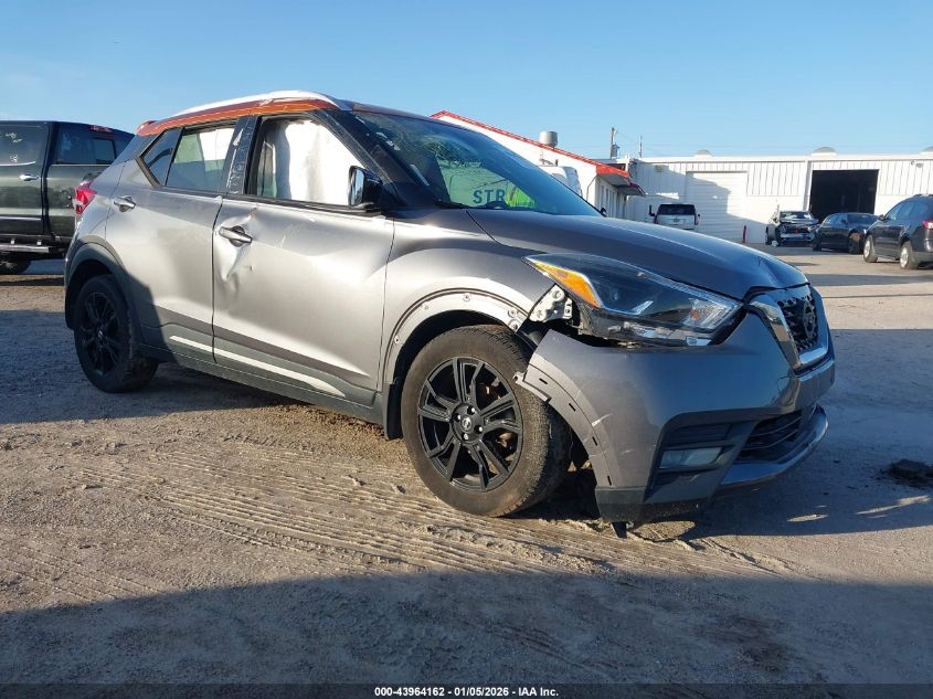 2020 Nissan Kicks Sr Xtronic Cvt