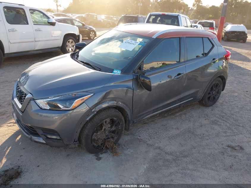 2020 Nissan Kicks Sr Xtronic Cvt