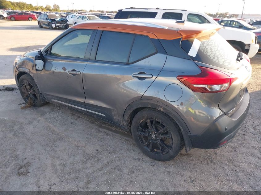 2020 Nissan Kicks Sr Xtronic Cvt