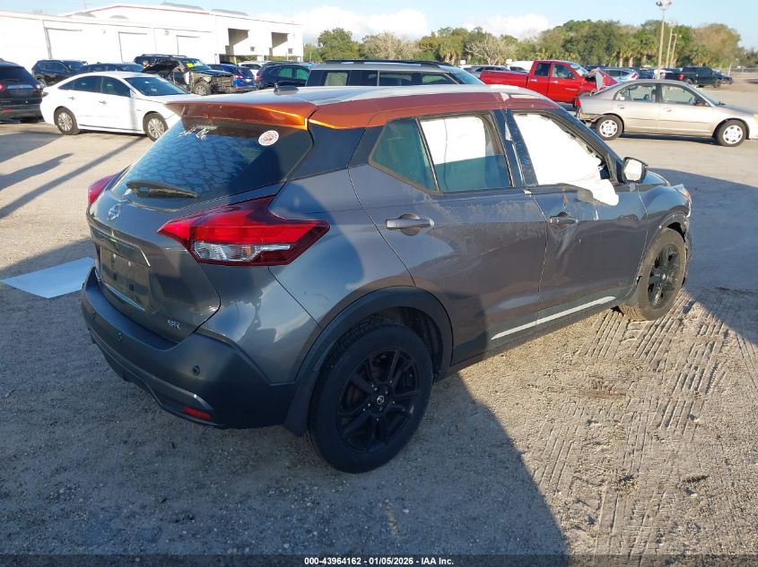 2020 Nissan Kicks Sr Xtronic Cvt