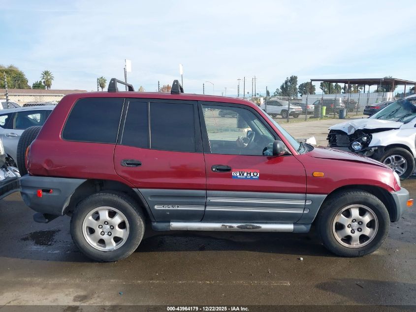 1997 Toyota Rav4 VIN: JT3HP10V7V7042300 Lot: 43964179