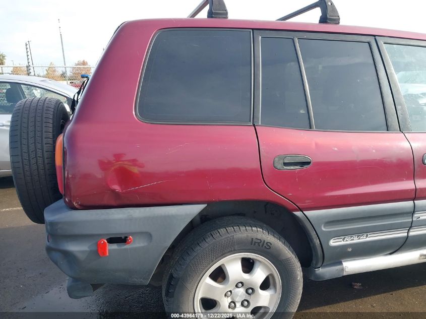 1997 Toyota Rav4 VIN: JT3HP10V7V7042300 Lot: 43964179