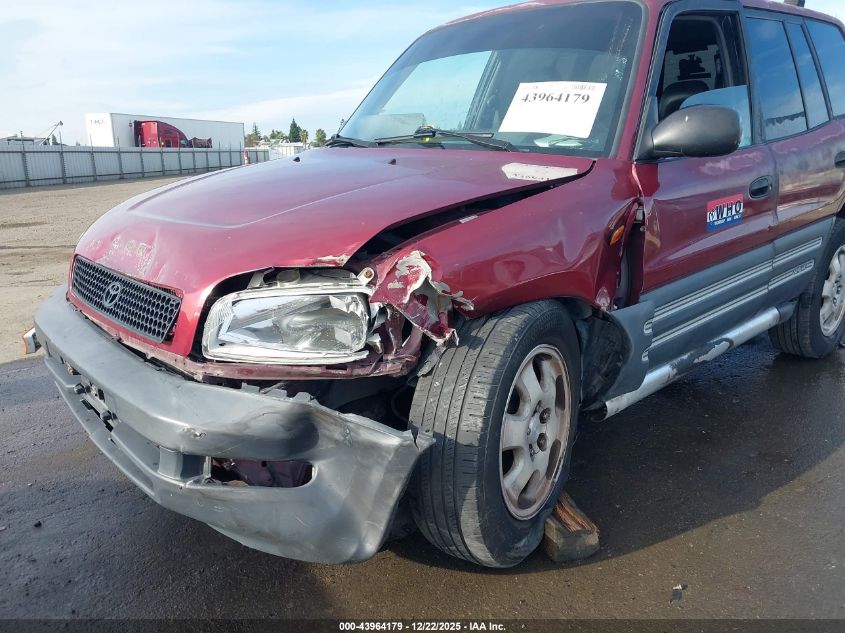 1997 Toyota Rav4 VIN: JT3HP10V7V7042300 Lot: 43964179