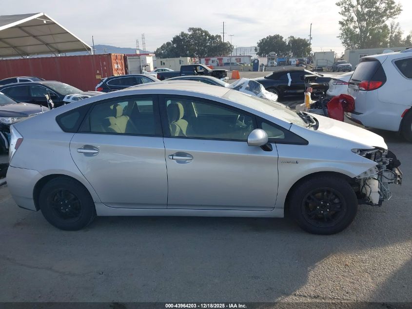 2012 Toyota Prius Three VIN: JTDKN3DU8C5432593 Lot: 43964203