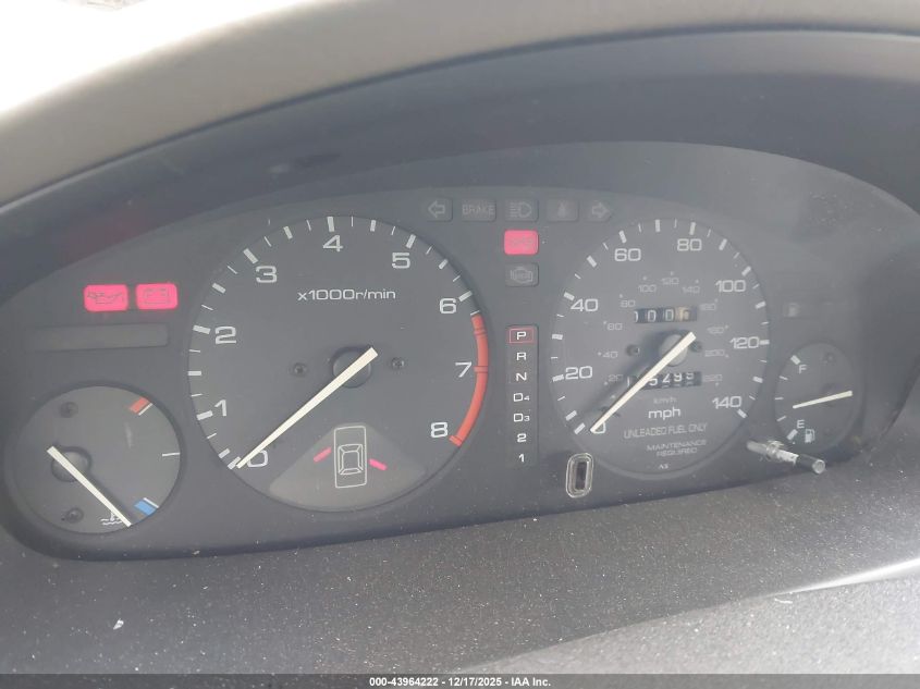 1996 Honda Accord Dx 25Th Anniversary VIN: 1HGCD568XTA090897 Lot: 43964222