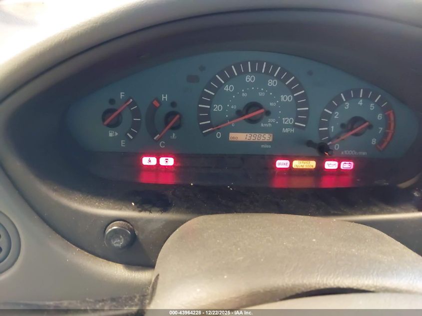 2003 Mitsubishi Galant Es/Ls VIN: 4A3AA46GX3E058666 Lot: 43964228