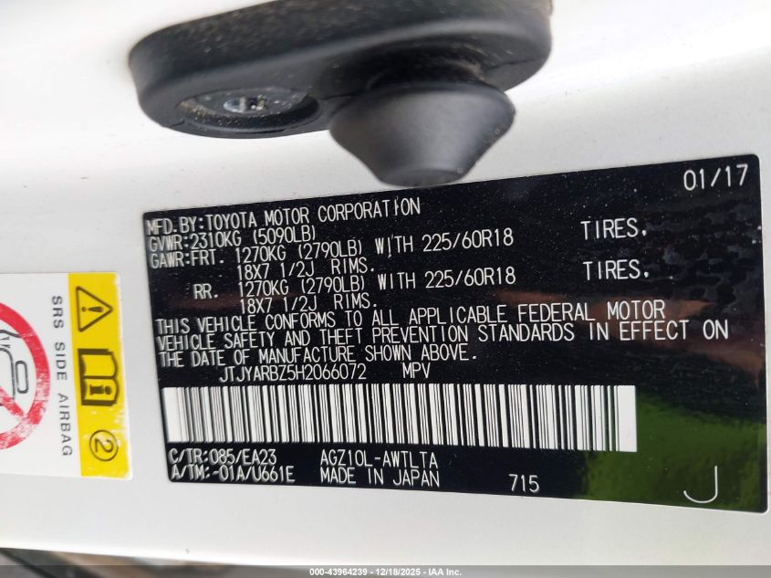 2017 Lexus Nx 200T VIN: JTJYARBZ5H2066072 Lot: 43964239