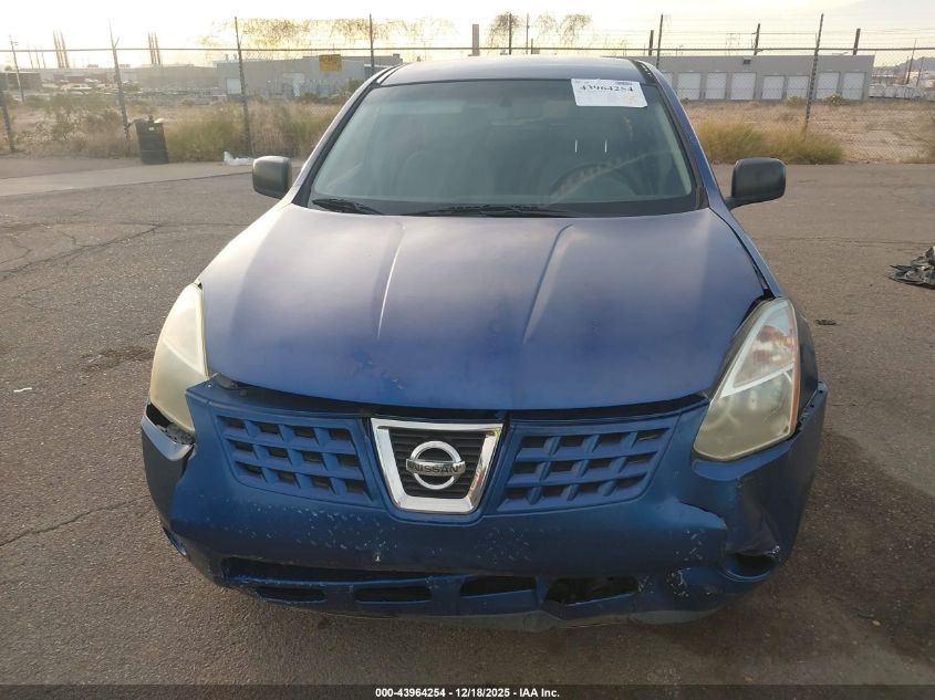 2008 Nissan Rogue S VIN: JN8AS58T68W008515 Lot: 43964254