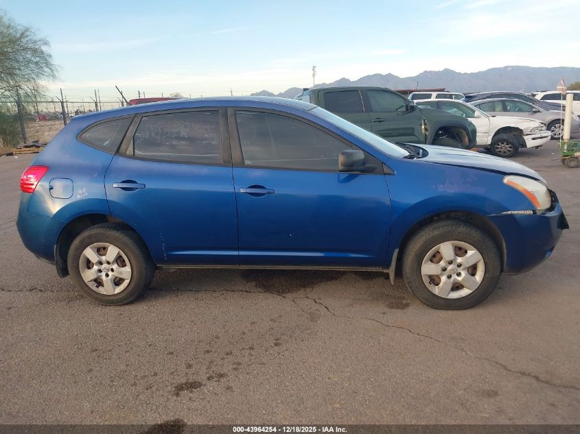 2008 Nissan Rogue S VIN: JN8AS58T68W008515 Lot: 43964254