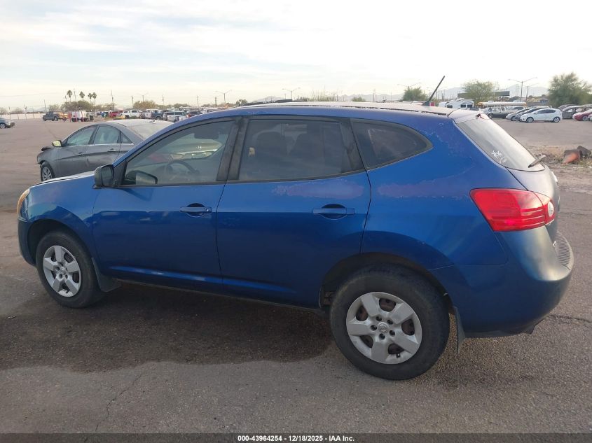 2008 Nissan Rogue S VIN: JN8AS58T68W008515 Lot: 43964254