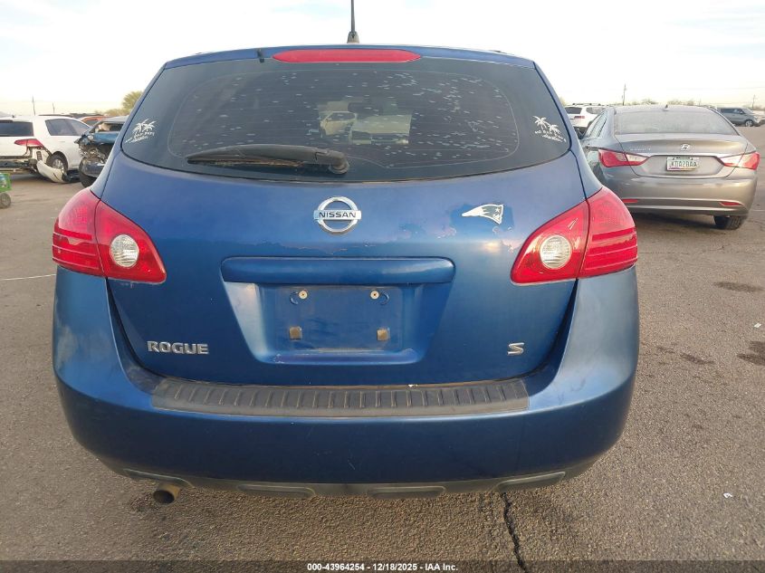 2008 Nissan Rogue S VIN: JN8AS58T68W008515 Lot: 43964254