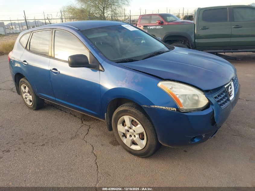 2008 Nissan Rogue Sport