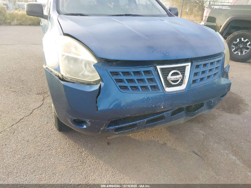 2008 Nissan Rogue S VIN: JN8AS58T68W008515 Lot: 43964254