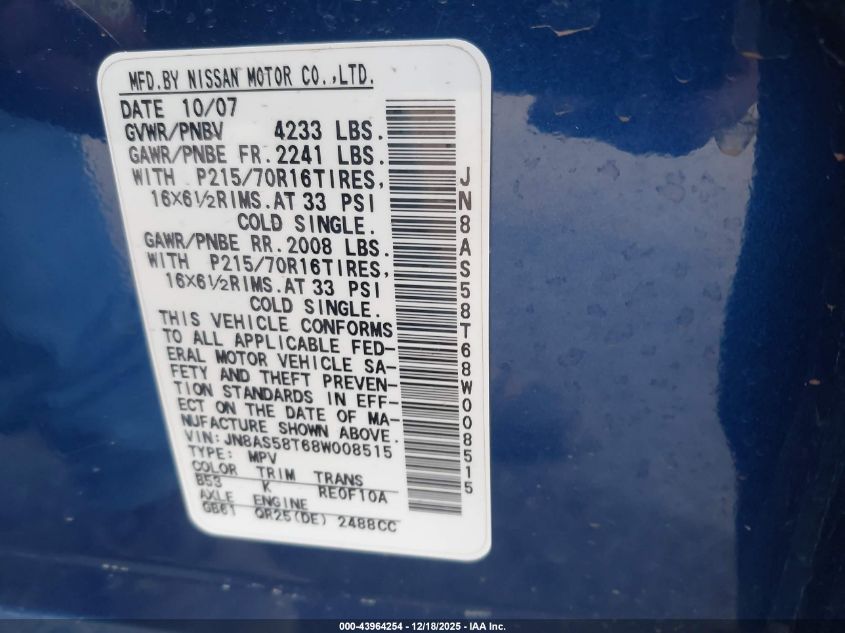 2008 Nissan Rogue S VIN: JN8AS58T68W008515 Lot: 43964254