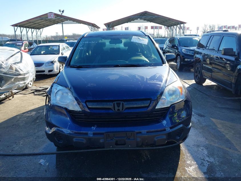 2007 Honda Cr-V Lx VIN: 5J6RE48397L013394 Lot: 43964301