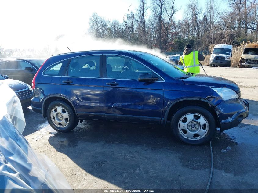 2007 Honda Cr-V Lx VIN: 5J6RE48397L013394 Lot: 43964301