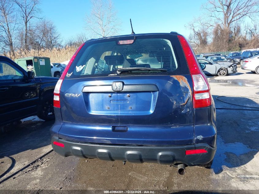 2007 Honda Cr-V Lx VIN: 5J6RE48397L013394 Lot: 43964301