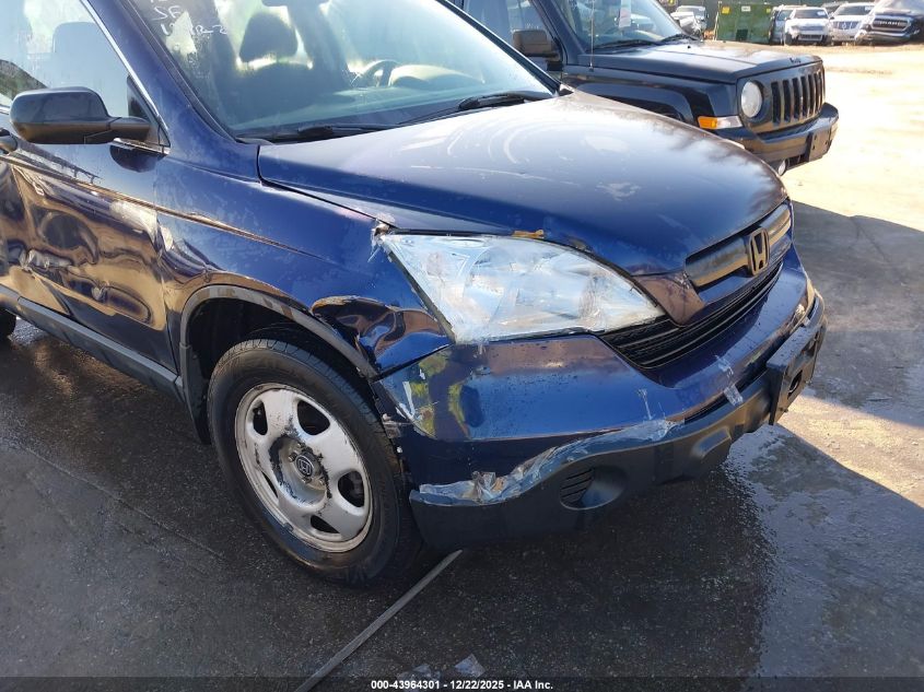 2007 Honda Cr-V Lx VIN: 5J6RE48397L013394 Lot: 43964301