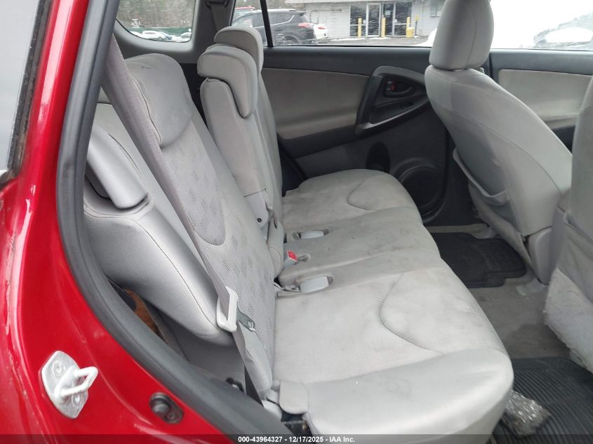 2010 Toyota Rav4 VIN: JTMZF4DV2A5023500 Lot: 43964327