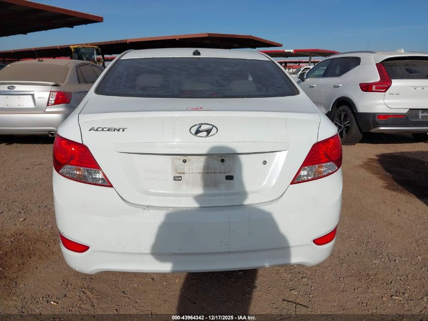 2012 Hyundai Accent Gls VIN: KMHCU4AEXCU148832 Lot: 43964342