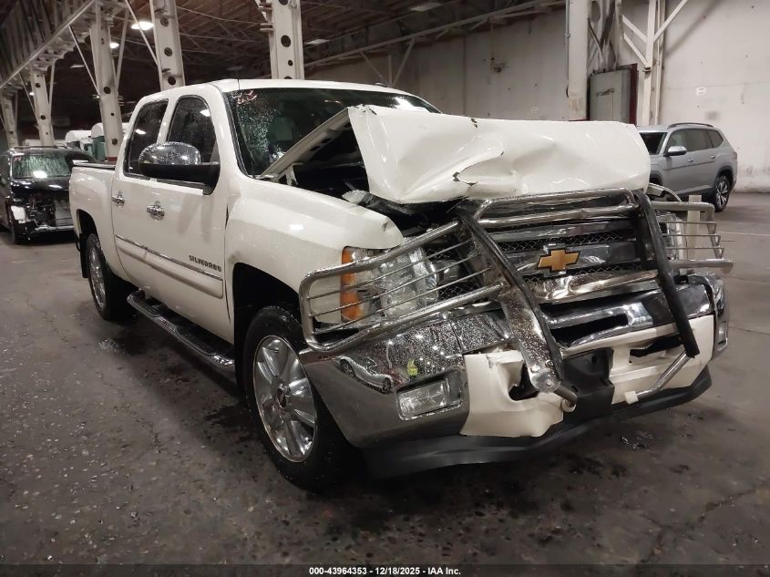 2012 Chevrolet Silverado 1500