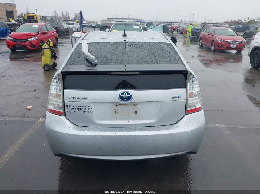 2010 Toyota Prius Ii VIN: JTDKN3DUXA0016376 Lot: 43964367