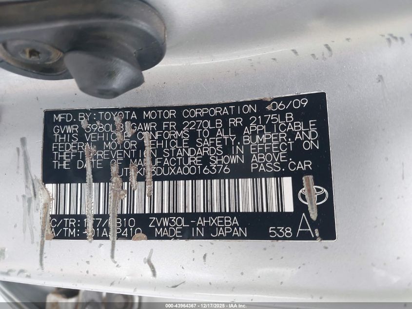 2010 Toyota Prius Ii VIN: JTDKN3DUXA0016376 Lot: 43964367