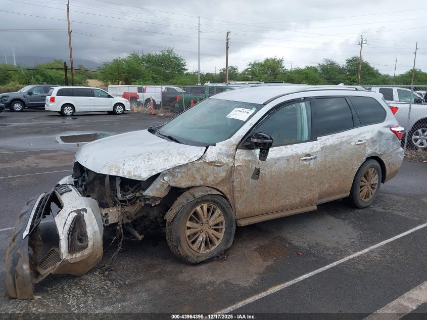 2020 Nissan Pathfinder Sl 2Wd VIN: 5N1DR2CN8LC588531 Lot: 43964395