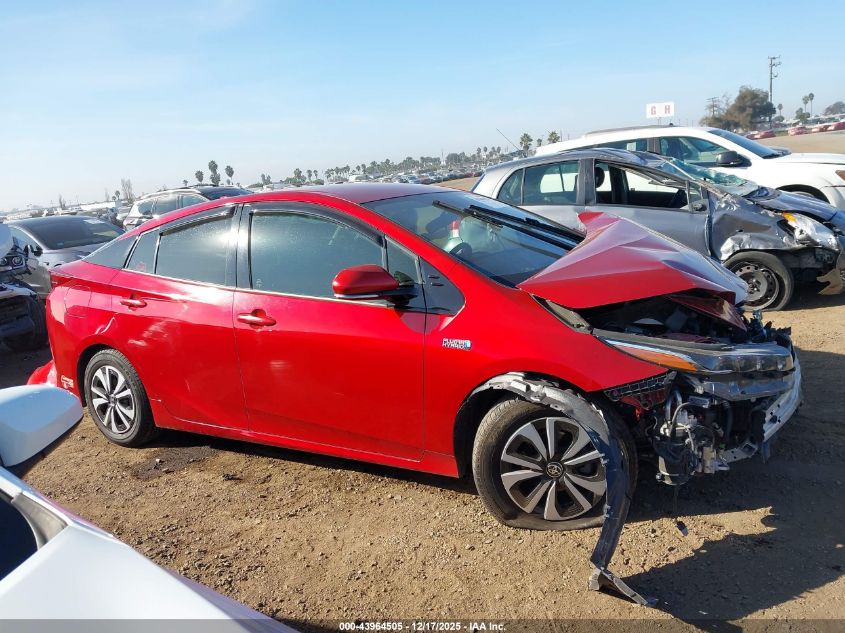 2017 Toyota Prius Prime Premium VIN: JTDKARFP1H3047241 Lot: 43964505
