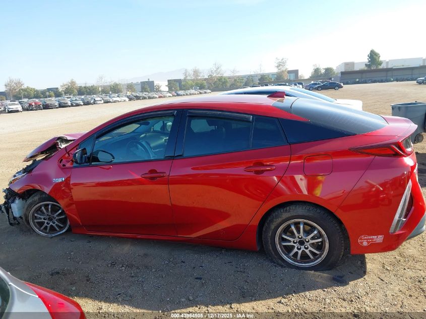 2017 Toyota Prius Prime Premium VIN: JTDKARFP1H3047241 Lot: 43964505