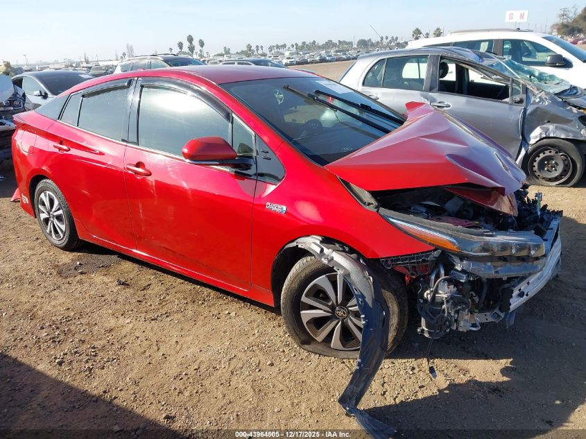2017 Toyota Prius Prime Premium VIN: JTDKARFP1H3047241 Lot: 43964505