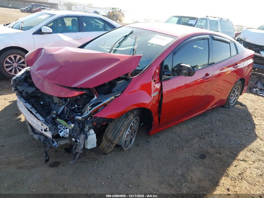 2017 Toyota Prius Prime Premium VIN: JTDKARFP1H3047241 Lot: 43964505