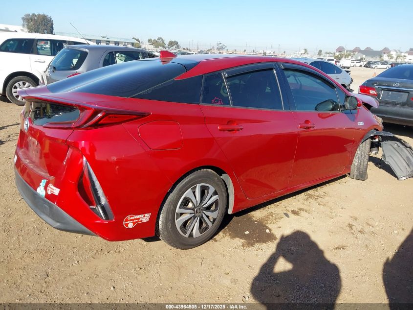 2017 Toyota Prius Prime Premium VIN: JTDKARFP1H3047241 Lot: 43964505