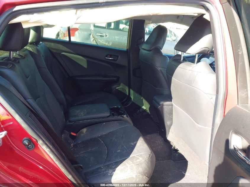 2017 Toyota Prius Prime Premium VIN: JTDKARFP1H3047241 Lot: 43964505