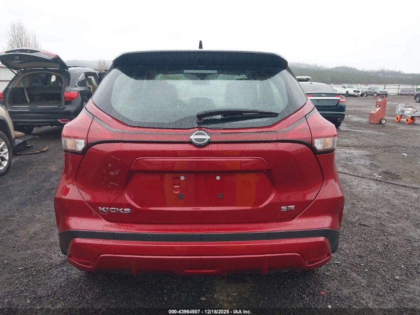 2023 Nissan Kicks Sr Xtronic Cvt VIN: 3N1CP5DV7PL536522 Lot: 43964507