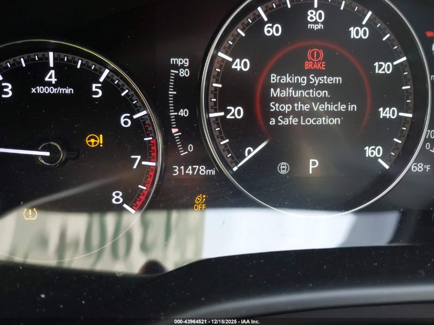 2023 Mazda Cx-50 2.5 S Premium Plus VIN: 7MMVABEM8PN101729 Lot: 43964521