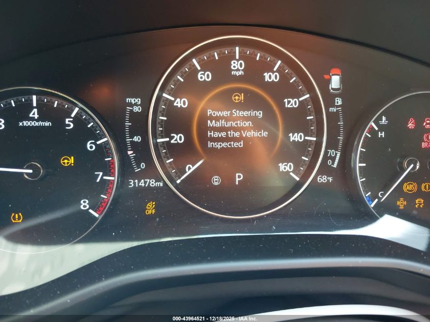 2023 Mazda Cx-50 2.5 S Premium Plus VIN: 7MMVABEM8PN101729 Lot: 43964521