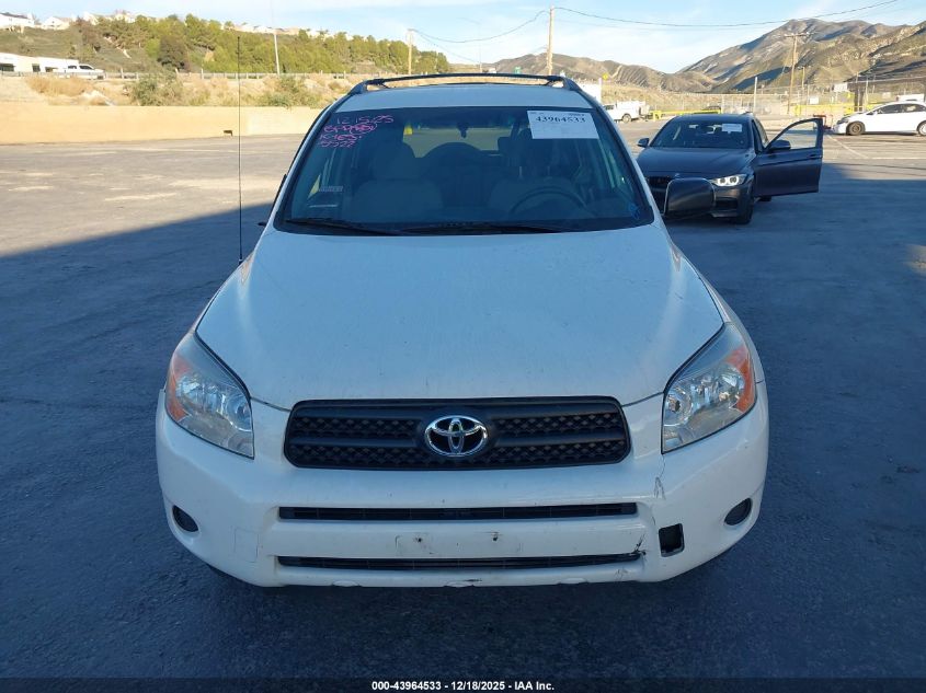 2008 Toyota Rav4 VIN: JTMZD33V185105522 Lot: 43964533