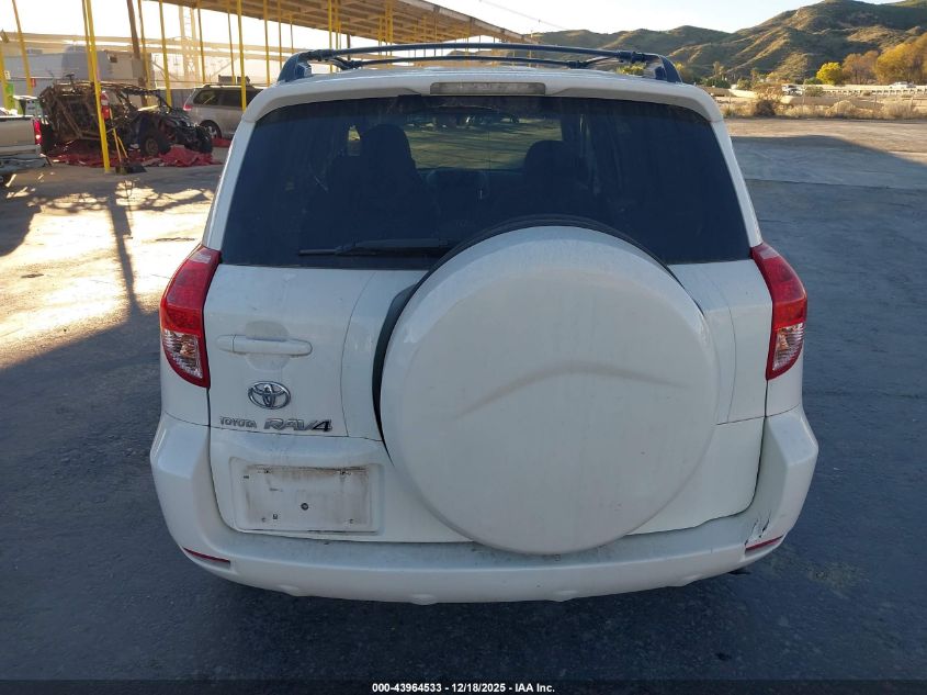 2008 Toyota Rav4 VIN: JTMZD33V185105522 Lot: 43964533