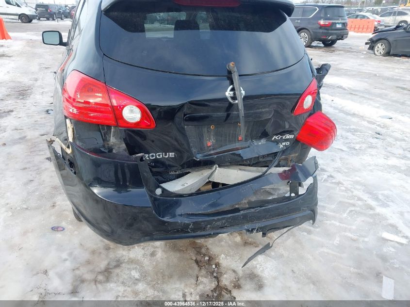 2010 Nissan Rogue S Krom Edition VIN: JN8AS5MV3AW122131 Lot: 43964536