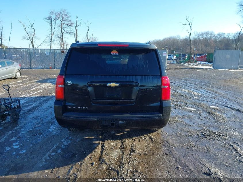 2017 Chevrolet Suburban Lt VIN: 1GNSKHKC9HR168419 Lot: 43964574