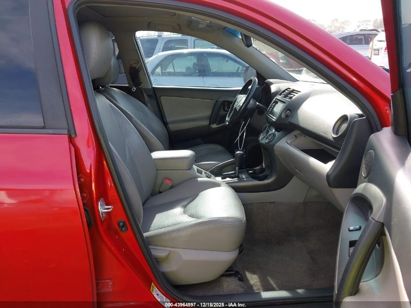 2010 Toyota Rav4 Limited V6 VIN: 2T3YK4DV9AW004491 Lot: 43964597