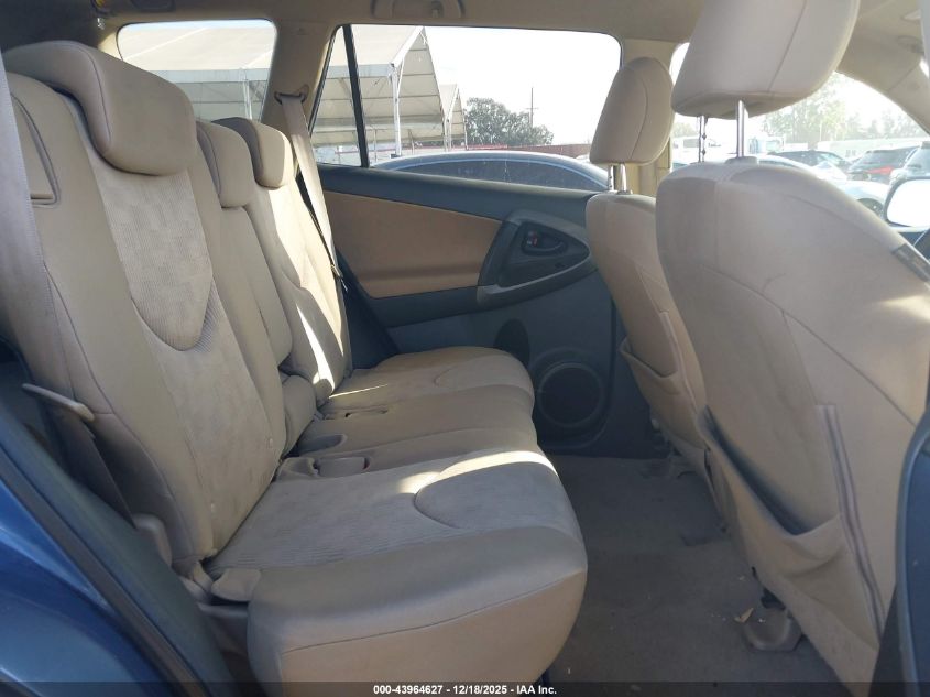 2010 Toyota Rav4 VIN: 2T3ZF4DV9AW047348 Lot: 43964627